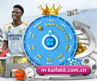 凯发k8登录 APP